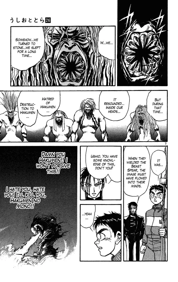 Ushio and Tora Chapter 242 8